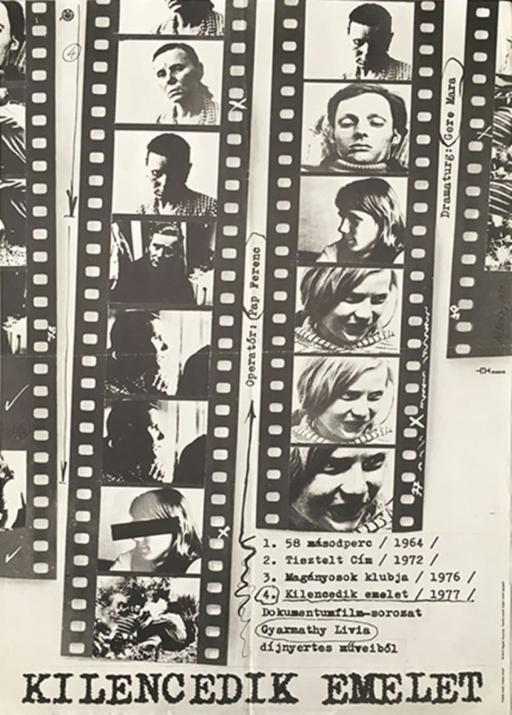 The Ninth Floor i gruppen Alla filmer hos Mohamad shop (523796)