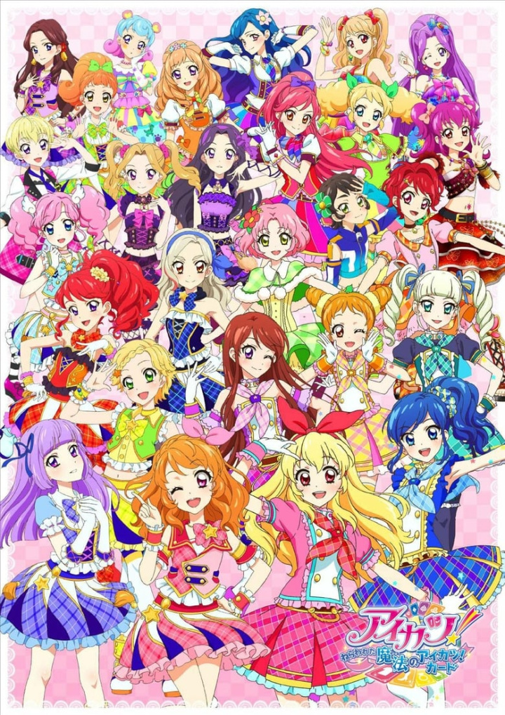 Aikatsu! ~Aiming For the Magic Aikatsu Card~ i gruppen Alla filmer hos Mohamad shop (524239)