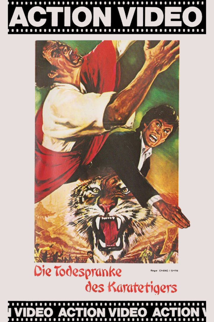 Dragon from Wu Tang i gruppen Alla filmer hos Mohamad shop (524271)