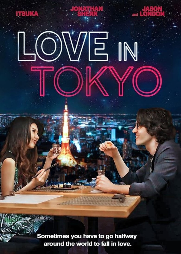 Love in Tokyo i gruppen Alla filmer hos Mohamad shop (524275)