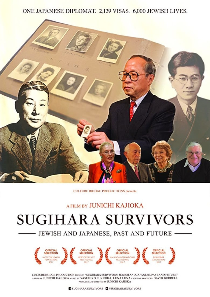 Sugihara Survivors: Jewish and Japanese, Past and Future i gruppen Alla filmer hos Mohamad shop (524547)