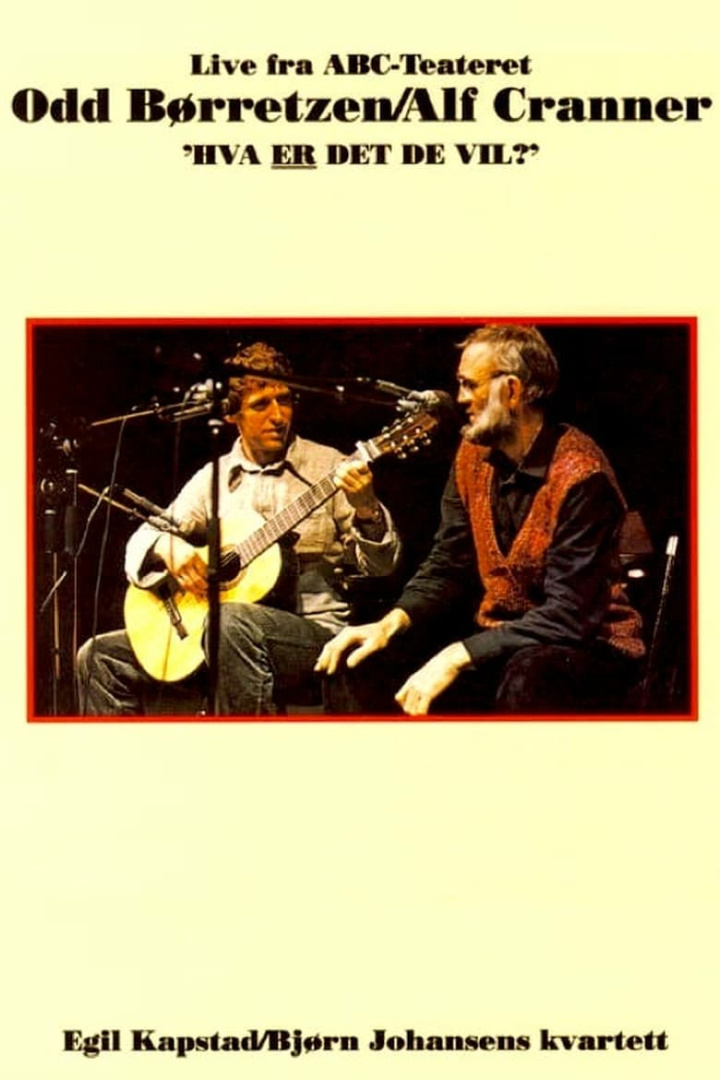 What Do They Want? i gruppen Alla filmer hos Mohamad shop (524583)