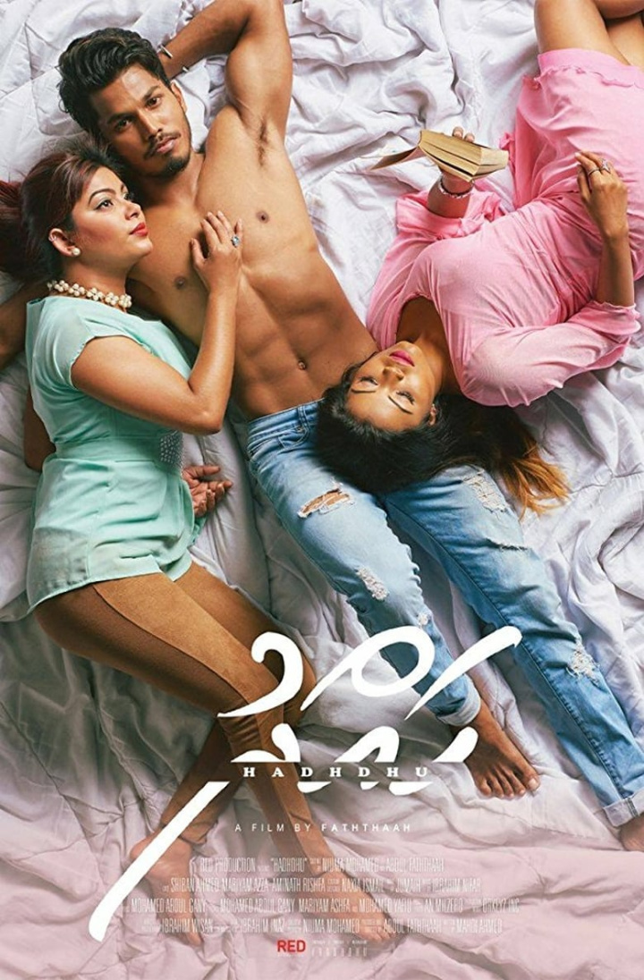 Hahdhu i gruppen Alla filmer hos Mohamad shop (524863)