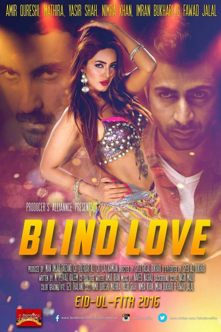 Blind Love i gruppen Alla filmer hos Mohamad shop (524866)