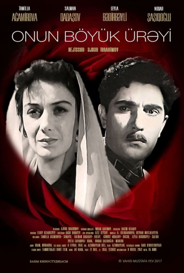 Her Great Heart i gruppen Alla filmer hos Mohamad shop (524908)