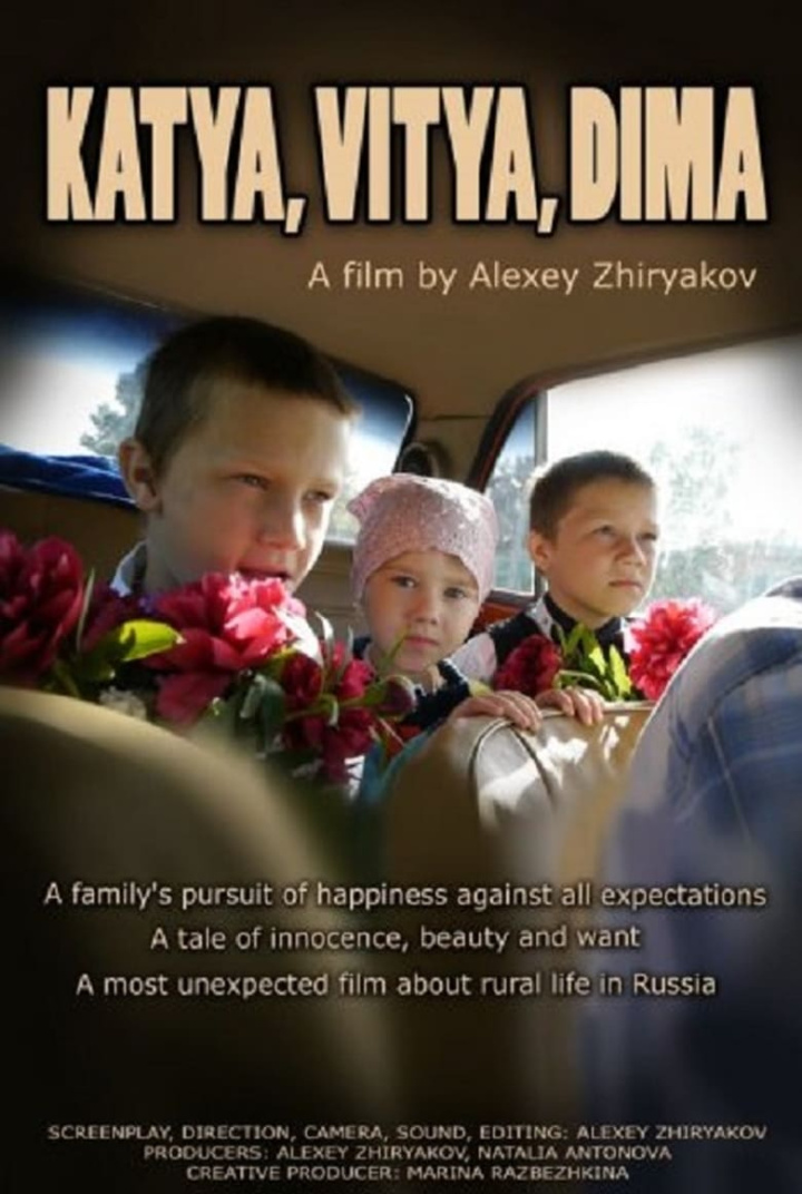 House near the road i gruppen Alla filmer hos Mohamad shop (524929)