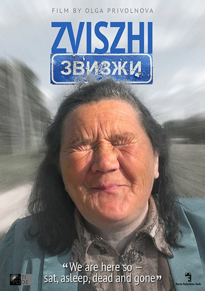 Zviszhi i gruppen Alla filmer hos Mohamad shop (524941)