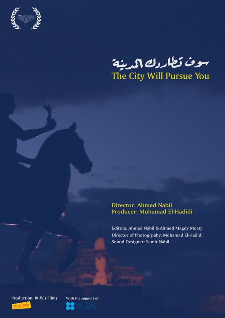 The City Will Pursue You i gruppen Alla filmer hos Mohamad shop (525414)