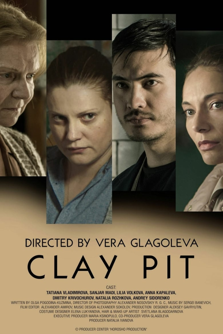 Clay Pit i gruppen Alla filmer hos Mohamad shop (525468)