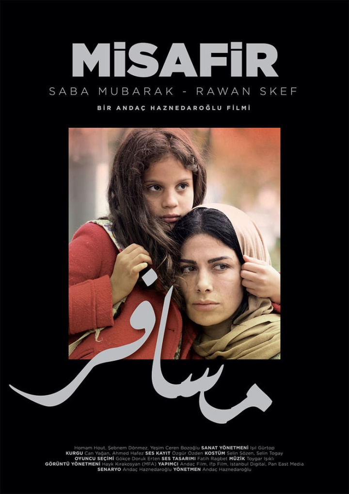 The Guest i gruppen Alla filmer hos Mohamad shop (525737)