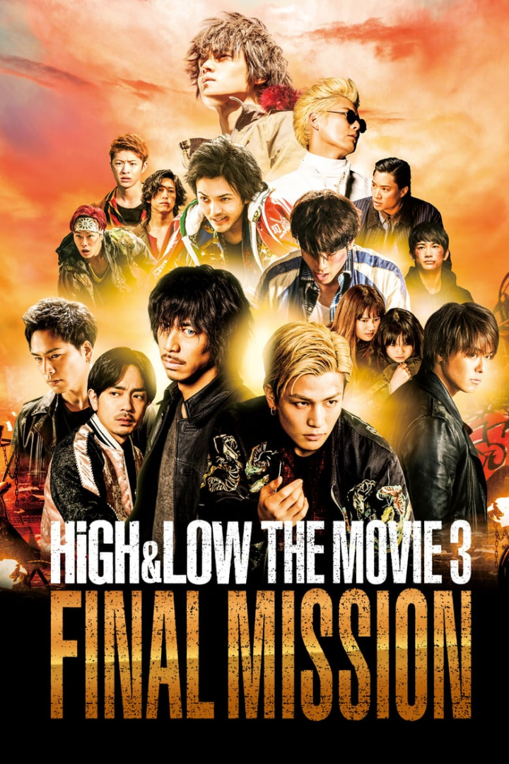 HiGH&LOW The Movie 3: Final Mission i gruppen Drama hos Mohamad shop (525831)