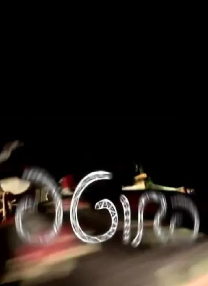 A Gira i gruppen Alla filmer / Documentary hos Mohamad shop (526187)