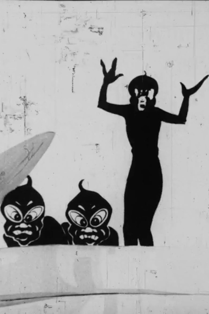 Giro the Germ Episode 1 i gruppen Alla filmer hos Mohamad shop (526292)