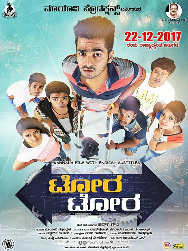 Tora Tora i gruppen Komedi hos Mohamad shop (526871)