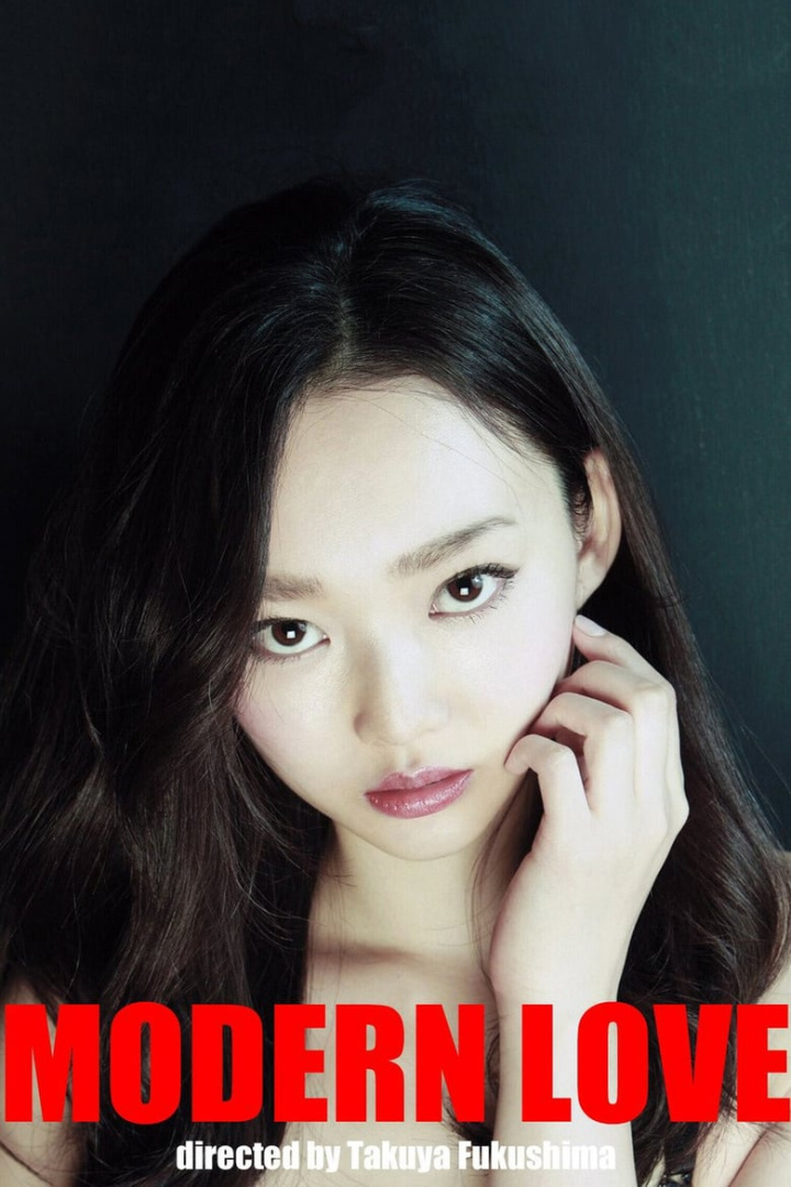 Modern Love i gruppen Romantik hos Mohamad shop (527490)