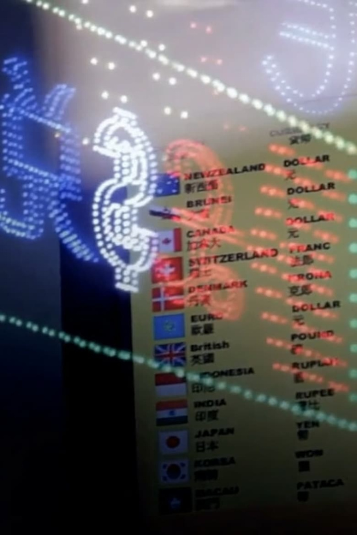 Journey i gruppen Drama hos Mohamad shop (527510)