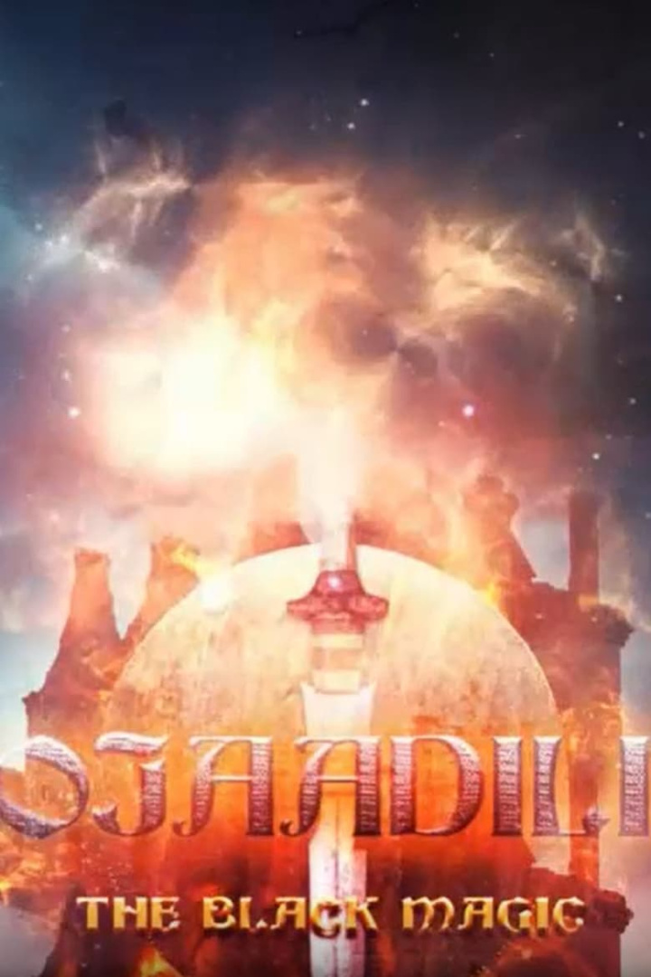 Ojaadili I i gruppen Alla filmer hos Mohamad shop (527561)