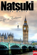 Natsuki: The Movie