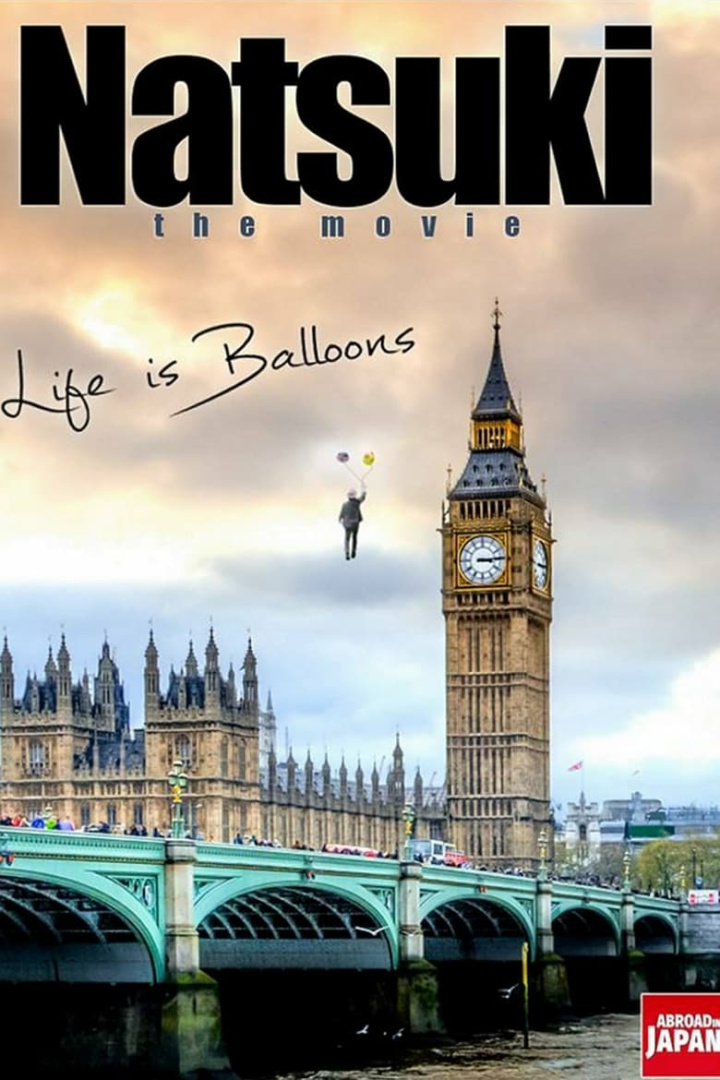 Natsuki: The Movie i gruppen Alla filmer hos Mohamad shop (527572)