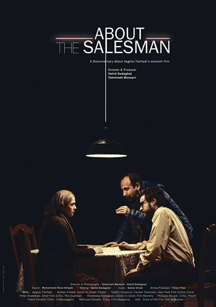 About The Salesman i gruppen Alla filmer hos Mohamad shop (527878)