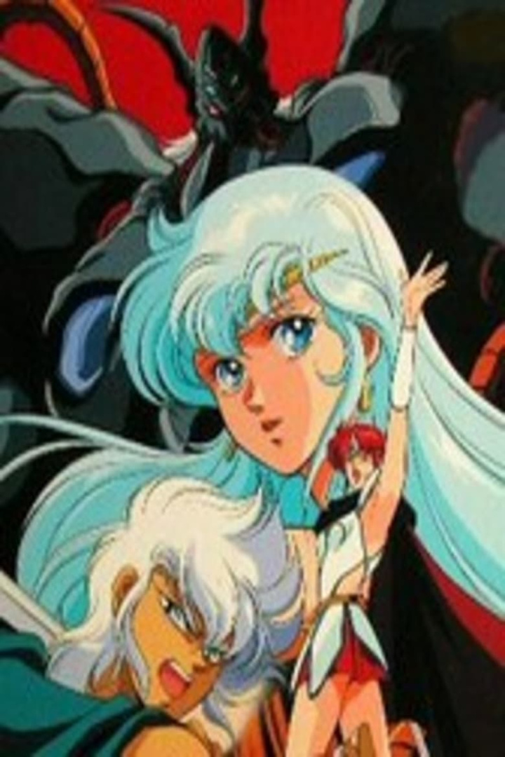 The Legend of Lyon: Flare i gruppen Alla filmer hos Mohamad shop (527933)