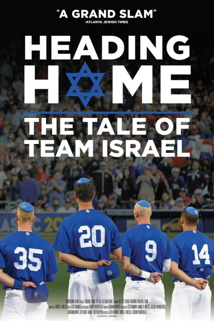 Heading Home: The Tale of Team Israel i gruppen Alla filmer / Documentary hos Mohamad shop (527955)