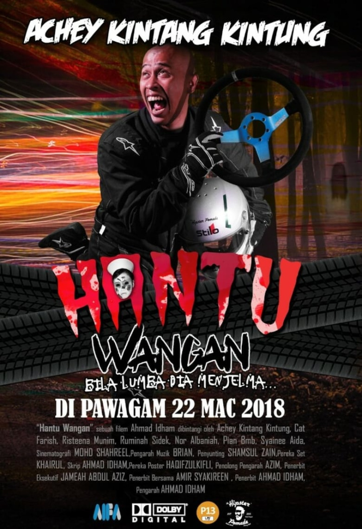 Hantu Wangan i gruppen Alla filmer / Horror hos Mohamad shop (528426)
