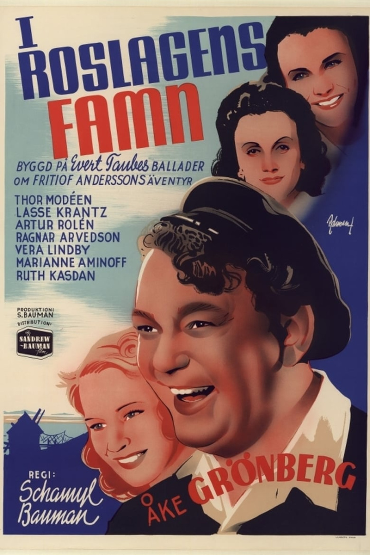 I Roslagens famn i gruppen Drama hos Mohamad shop (528574)