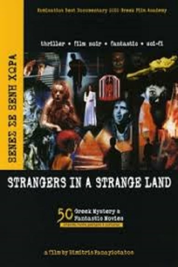 Strangers in a Strange Land: 50 Greek Mystery & Fantastic Movies i gruppen Alla filmer hos Mohamad shop (528627)