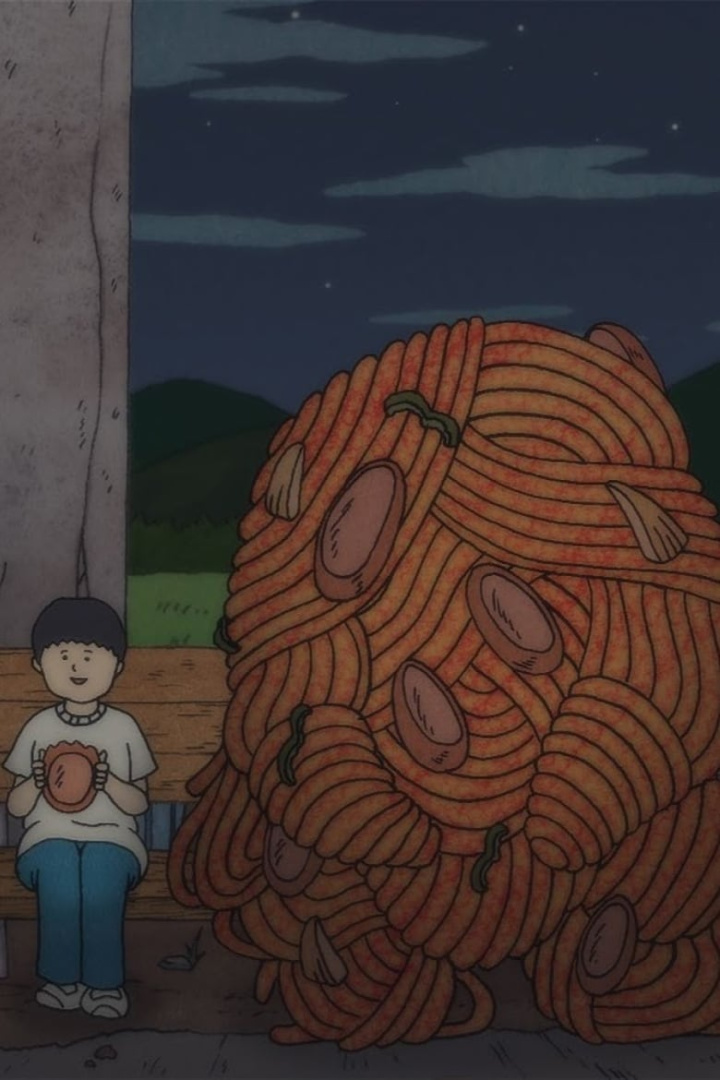 The Night of the Naporitan i gruppen Skräck hos Mohamad shop (529122)