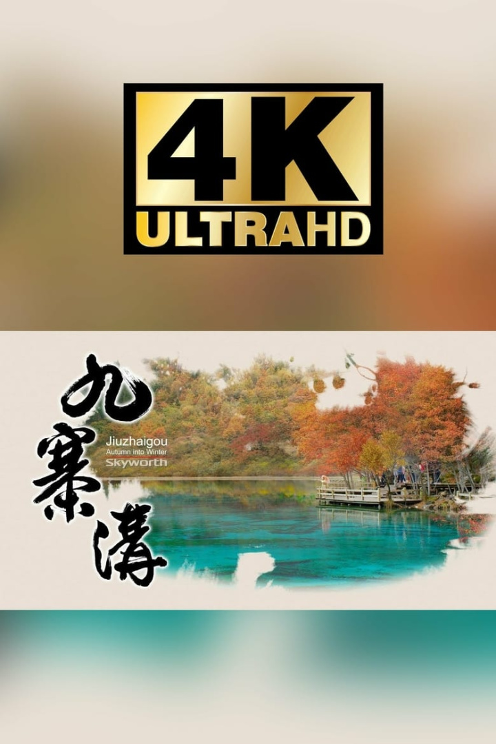 Skyworth: Jiuzhaigou Valley UHD 4K Demo i gruppen Alla filmer hos Mohamad shop (529170)