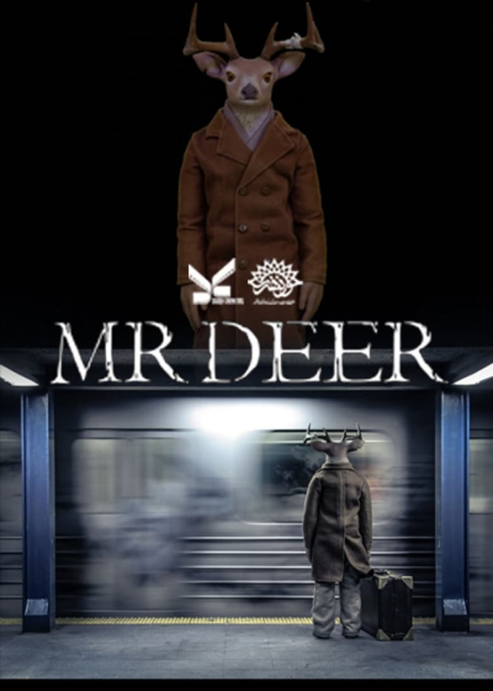 Mr. Deer i gruppen Alla filmer hos Mohamad shop (529794)