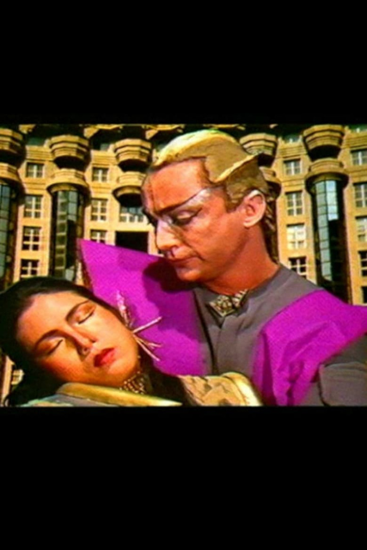 Der Unbesiegbare i gruppen Drama hos Mohamad shop (530030)