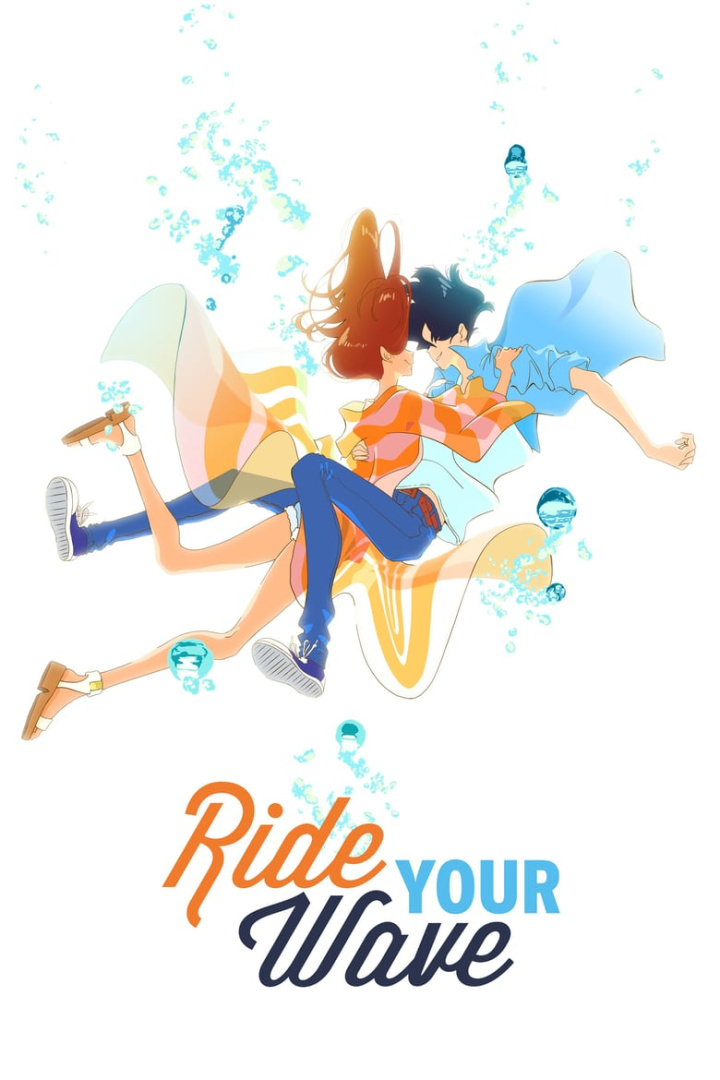 Ride Your Wave i gruppen Alla filmer / Animation hos Mohamad shop (530079)