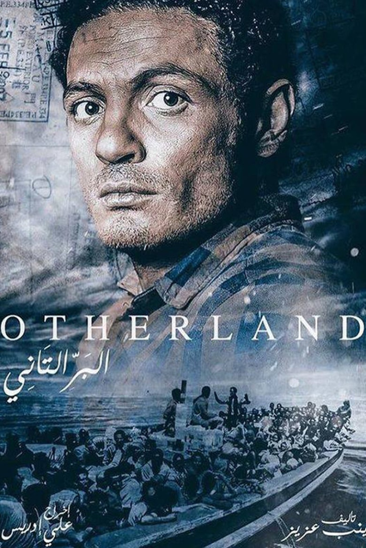 The Other Land i gruppen Drama hos Mohamad shop (530238)