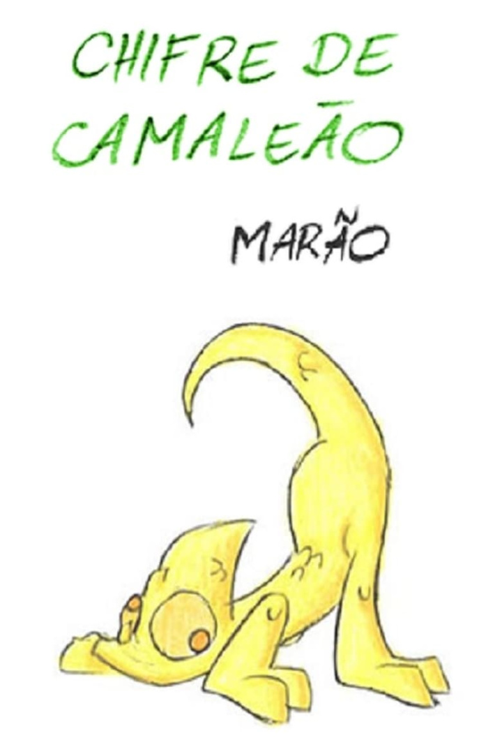 Chameleon Horn i gruppen Alla filmer hos Mohamad shop (530361)