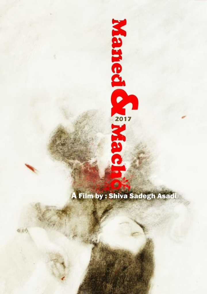 Maned & Macho i gruppen Alla filmer hos Mohamad shop (530677)