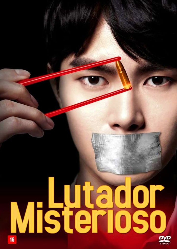 MYSTERIOUS FIGHTER Project A i gruppen Thriller hos Mohamad shop (531592)