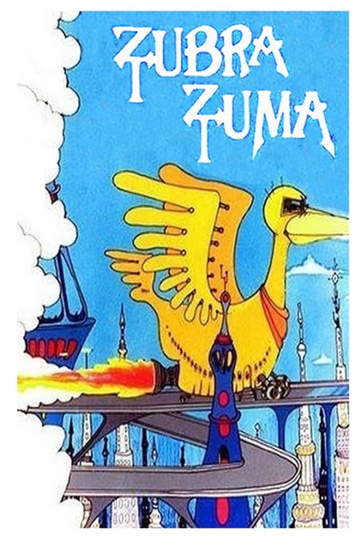 Tzubra Tzuma i gruppen Alla filmer hos Mohamad shop (531613)
