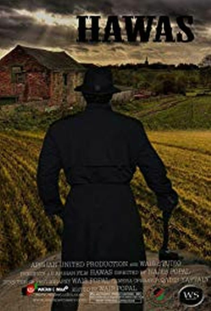 Hawas i gruppen Drama hos Mohamad shop (532053)