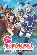 KonoSuba: God\'s Blessing on this Wonderful World! Legend of Crimson
