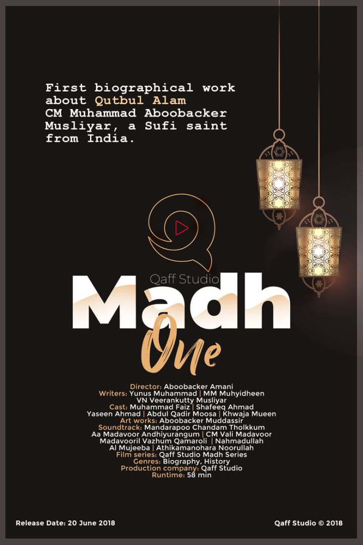 Qaff Studio Madh One i gruppen Alla filmer hos Mohamad shop (532133)