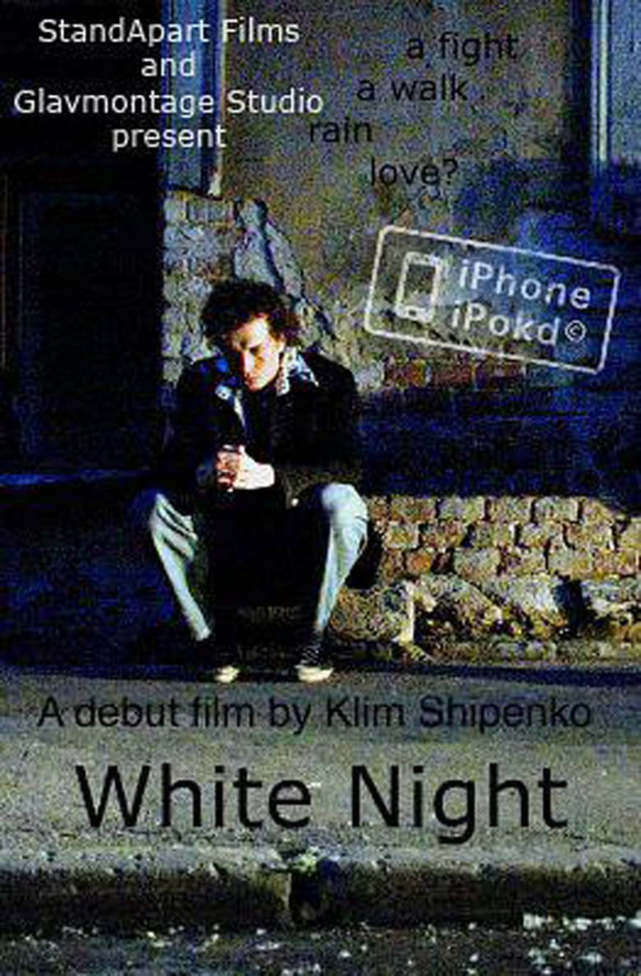 White Night i gruppen Alla filmer hos Mohamad shop (532274)