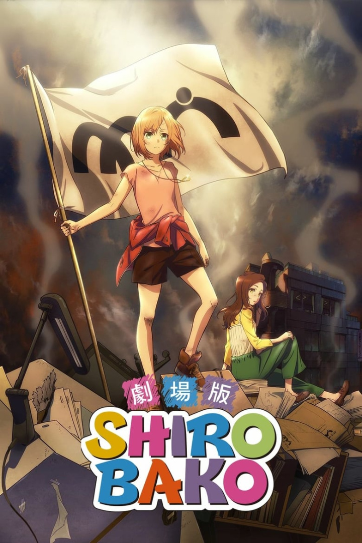 Shirobako Movie i gruppen Drama hos Mohamad shop (532323)