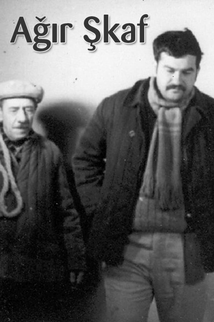 The Heavy Closet i gruppen Drama hos Mohamad shop (532946)