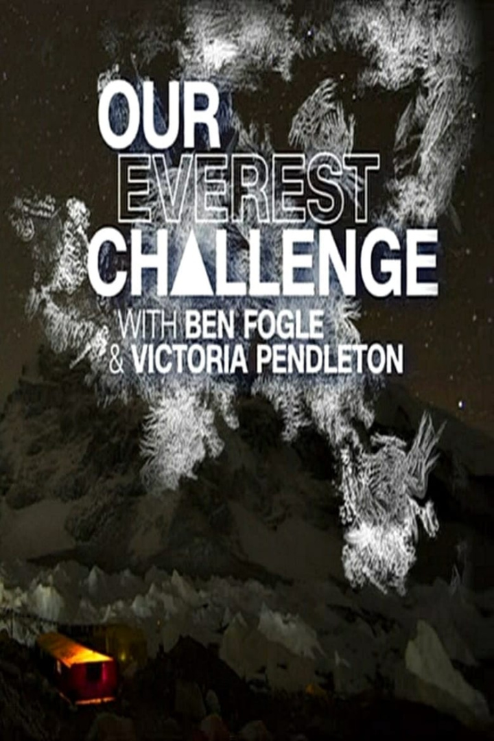 Our Everest Challenge i gruppen Alla filmer hos Mohamad shop (533156)