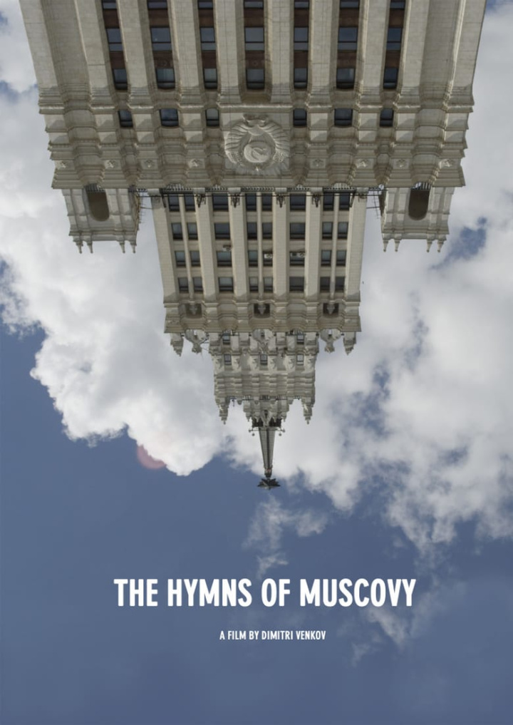 The Hymns of Muscovy i gruppen Alla filmer hos Mohamad shop (533656)