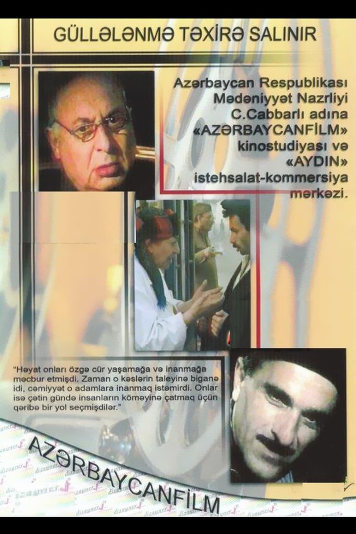 Execution is Postponed i gruppen Alla filmer / Drama hos Mohamad shop (533702)