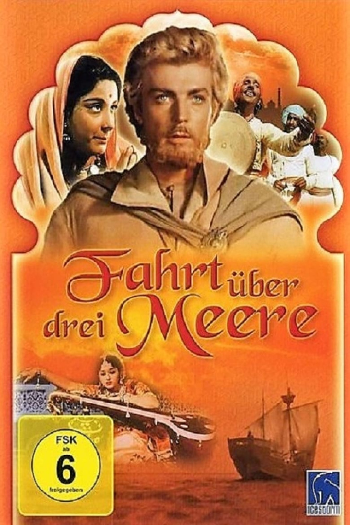 CHOSHDENIJE SA TRI MORJA i gruppen Alla filmer hos Mohamad shop (533707)