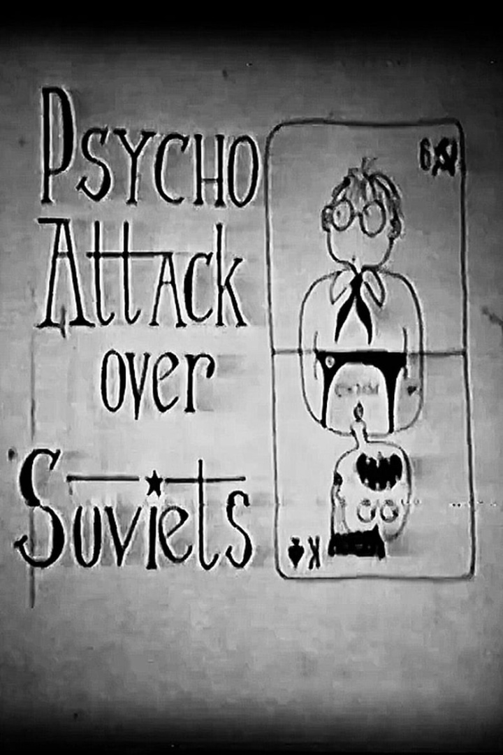 Psycho Attack Over Soviets i gruppen Alla filmer hos Mohamad shop (533812)